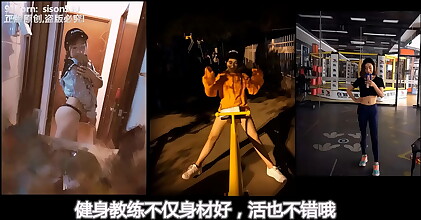 057 约炮健身教练赖X琳,OL X婷 精彩3P Fastening 1 - FuckAsianBeauty.com
